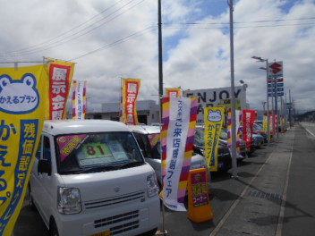 展示会開催中！！